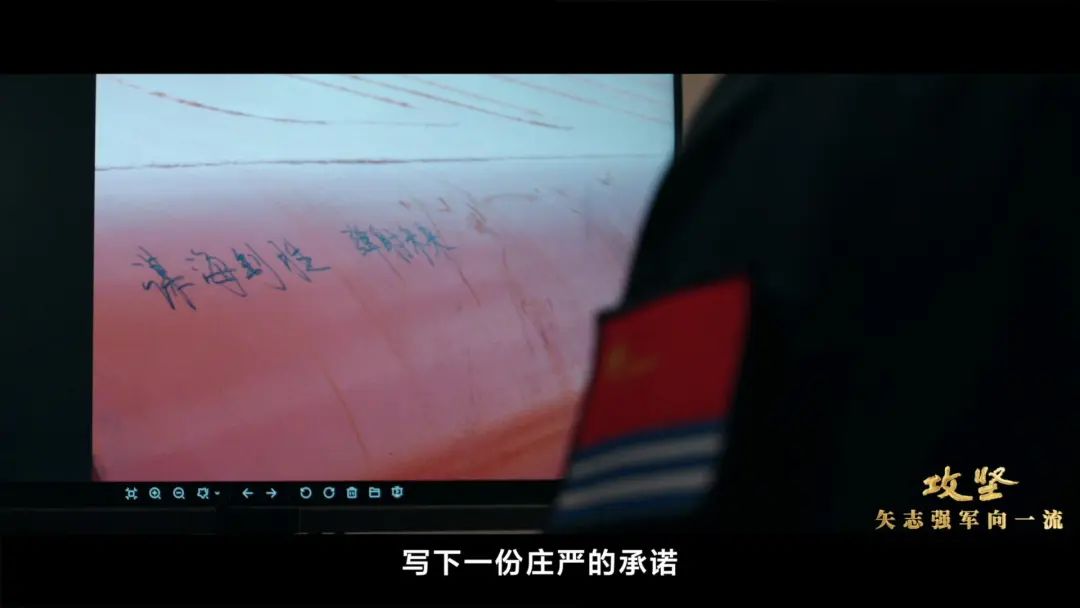福建舰电磁弹射试验现场罕见公开！入列进入最后攻坚时刻