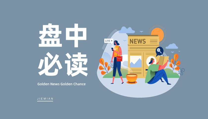 宇树科技发布新款四足机器狗！机器人板块应声大涨，北纬科技等超10股涨停