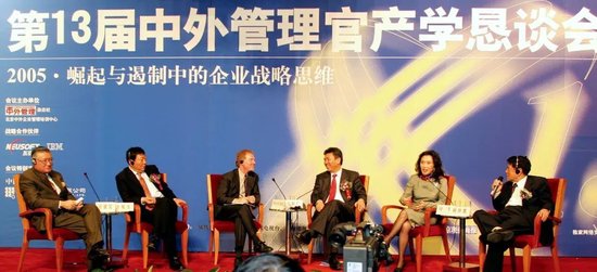 不能再让汪林朋们倒下！