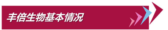 原定4家IPO企业上会审议，最终3过1取消！上会企业募集资金各种被砍，啥情况？