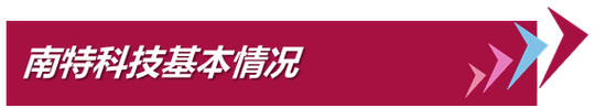 原定4家IPO企业上会审议，最终3过1取消！上会企业募集资金各种被砍，啥情况？