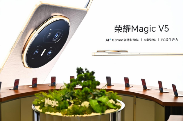 科技与人文同行 荣耀以ESG实践连接创新与向善
