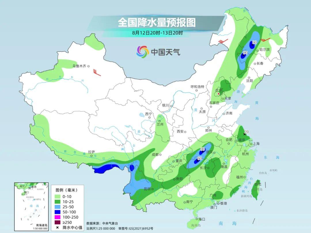 北方“桑拿天”即将返场 高温、台风、强降雨又要凑齐了